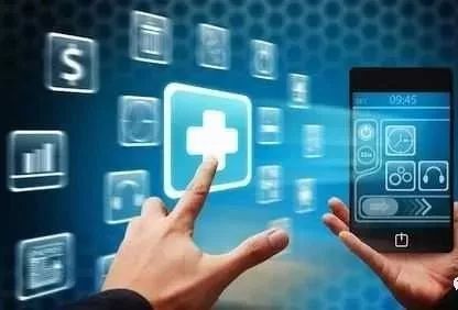 医疗服务提升与药品互联网信息服务的融合 实现“最多跑一次”的改革路径